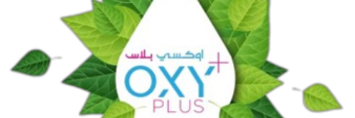 Oxy Plus logo