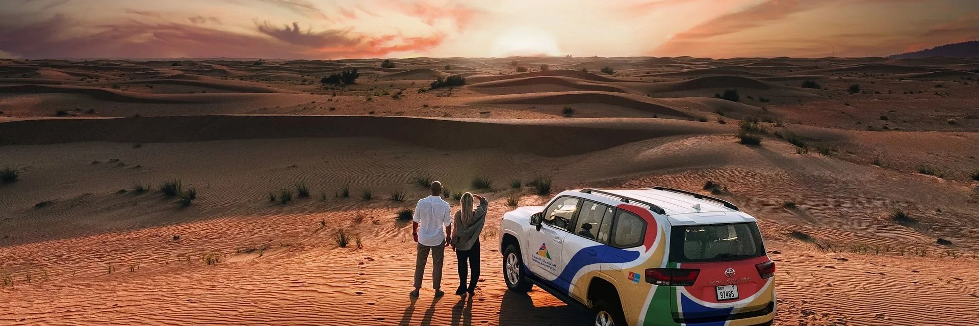 Arabian Adventures banner