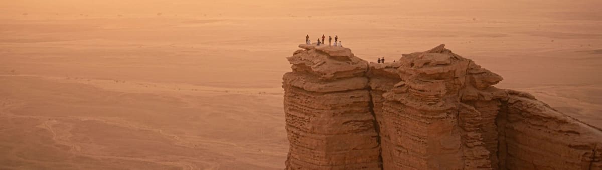 Riyadh Hiking cover