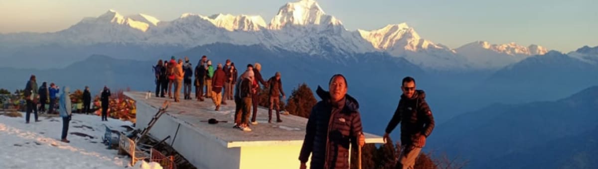 Adventure Land Nepal Tours and Travels cover