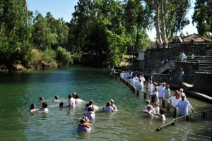 Galilee, Nazareth, Jordan River & More Tour from Jerusalem 3