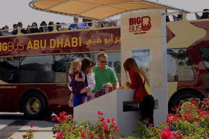 Big Bus Sightseeing Tour Abu Dhabi 3