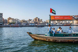 Dubai Full-Day Tour 3