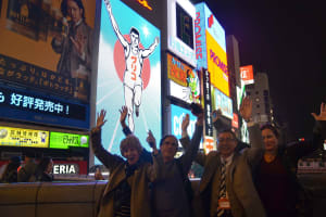 Osaka: Food Tour at Night with Tastings 3