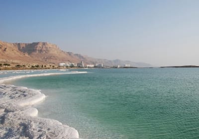 Jerusalem, Bethlehem & Dead Sea Full-Day Tour from Tel Aviv 2