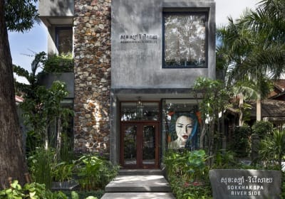 Siem Reap: Sokkhak Spa - Dinner - Phare Circus 2