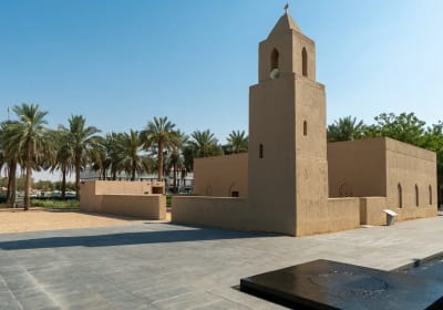 Al Ain City Tour 2