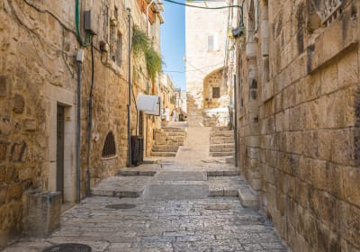 Highlights of Jerusalem Full-Day Tour 2