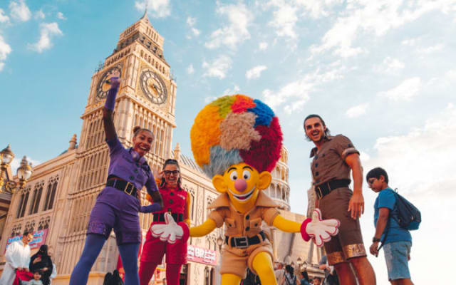 Global Village Dubai