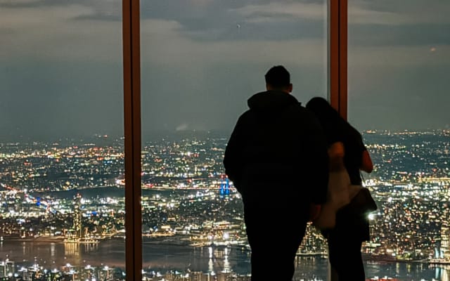 One World Observatory - Late Night Saver