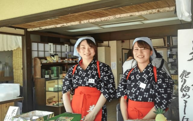 Kyoto Matcha Green Tea Tour