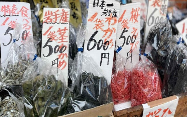 Tokyo: 3-Hour Sugamo Foodie Adventure