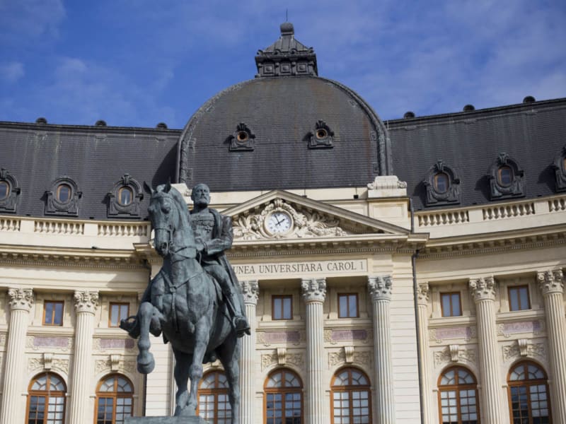 Bucharest: Self-guided Audio Tour on Your Phone (no ticket) - main image