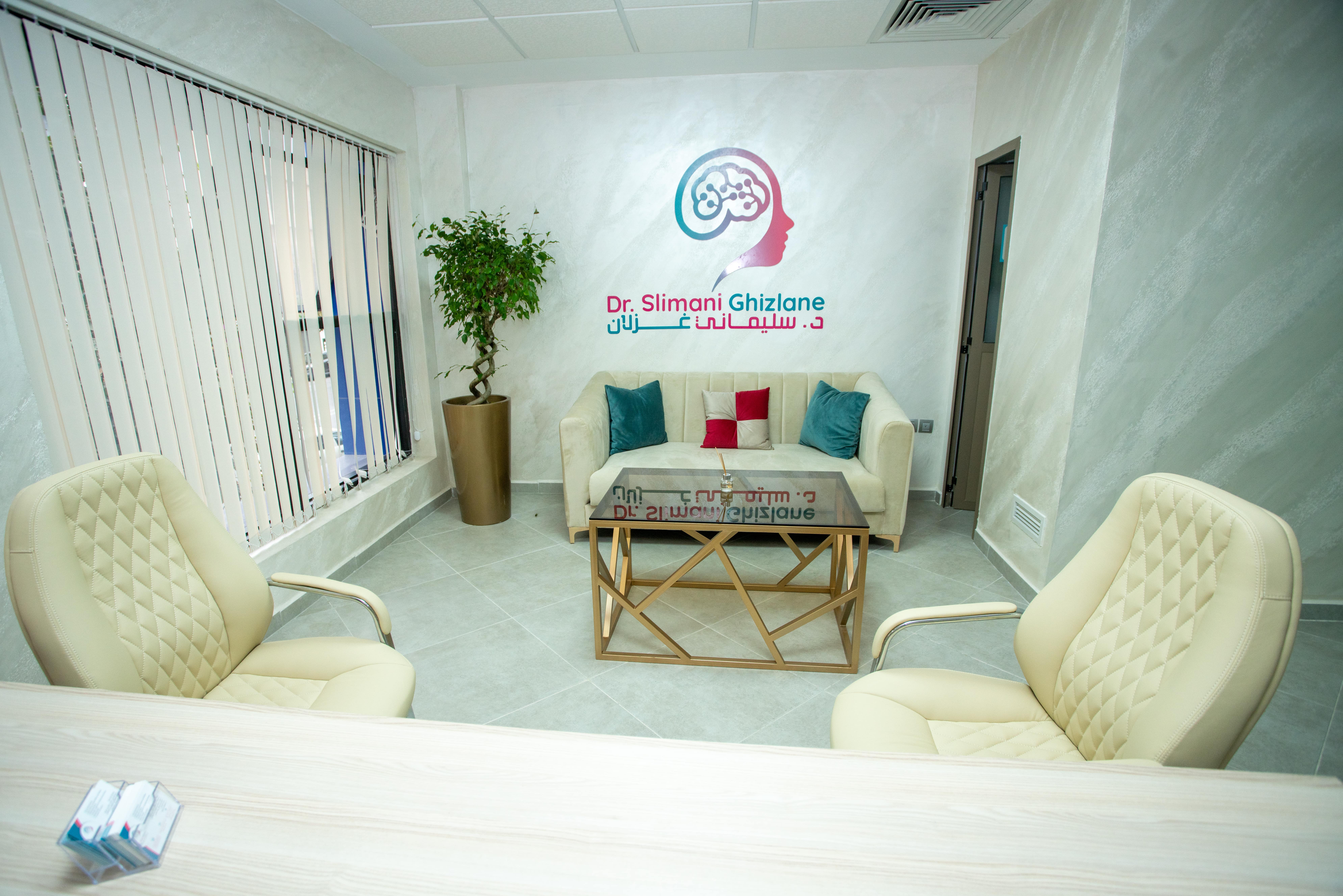 Dr Ghizlane Slimani