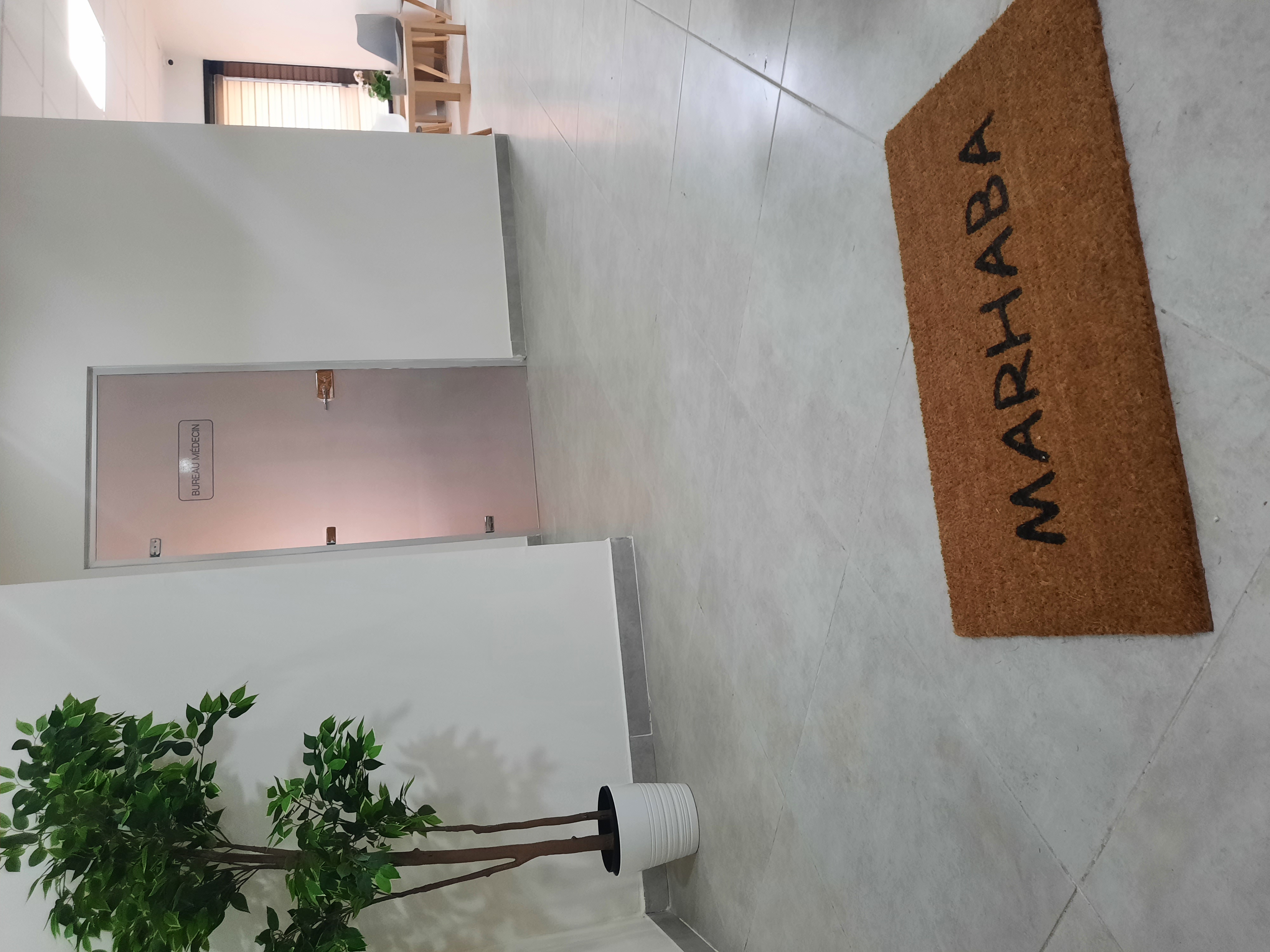 دكتورة سكينة بروين