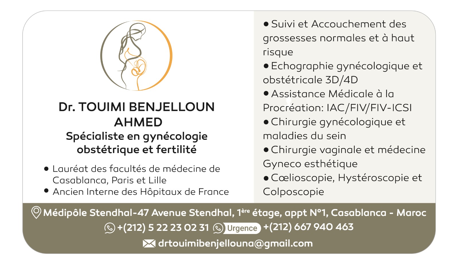 Dr Ahmed Touimi Benjelloun