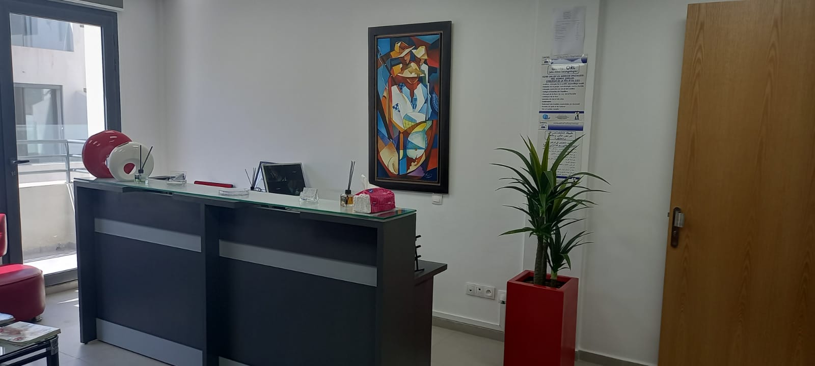 دكتورة نوال نظيف