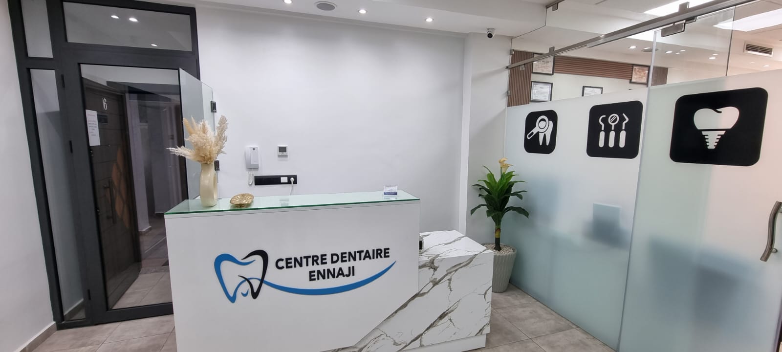 دكتور عبد الكبير الناجي