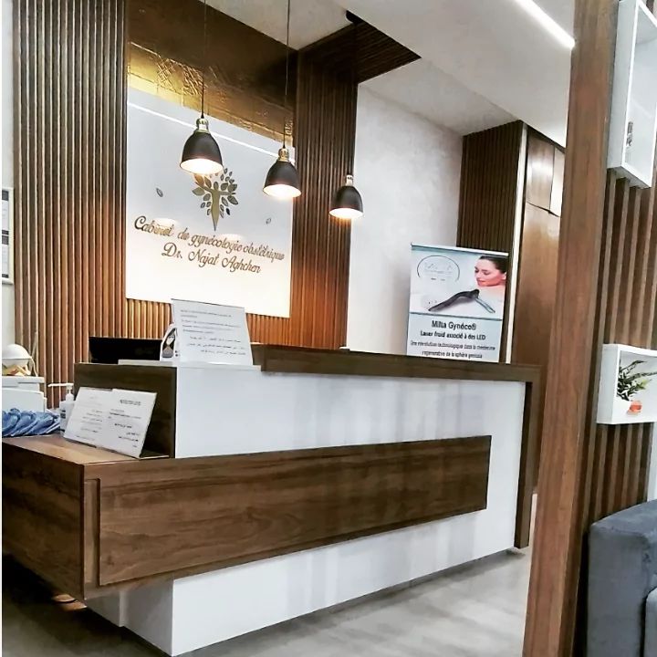 دكتورة نجاة أغشن