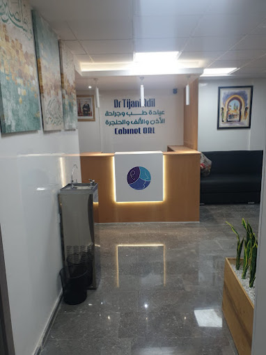 دكتور عادل تيجاني