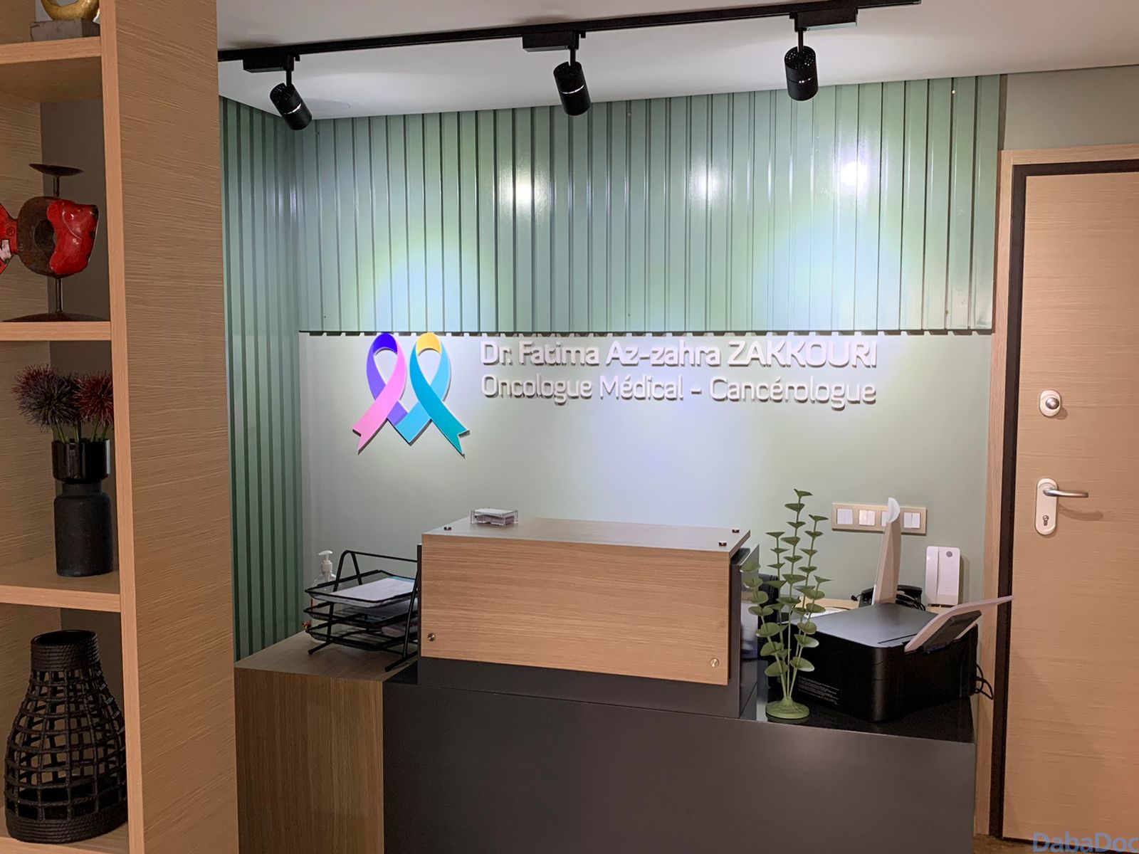 Dr Fatim Azzahra Kenkour