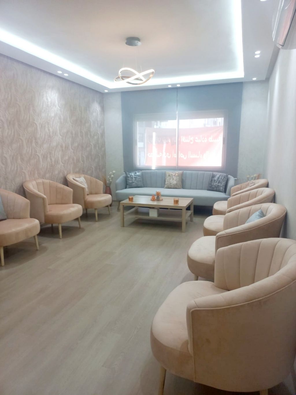 Dr Fatim Azzahra Kenkour