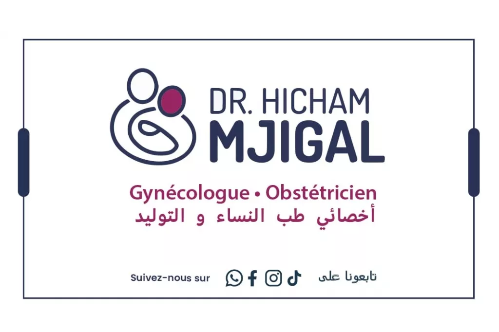 Dr Hicham Mjigal