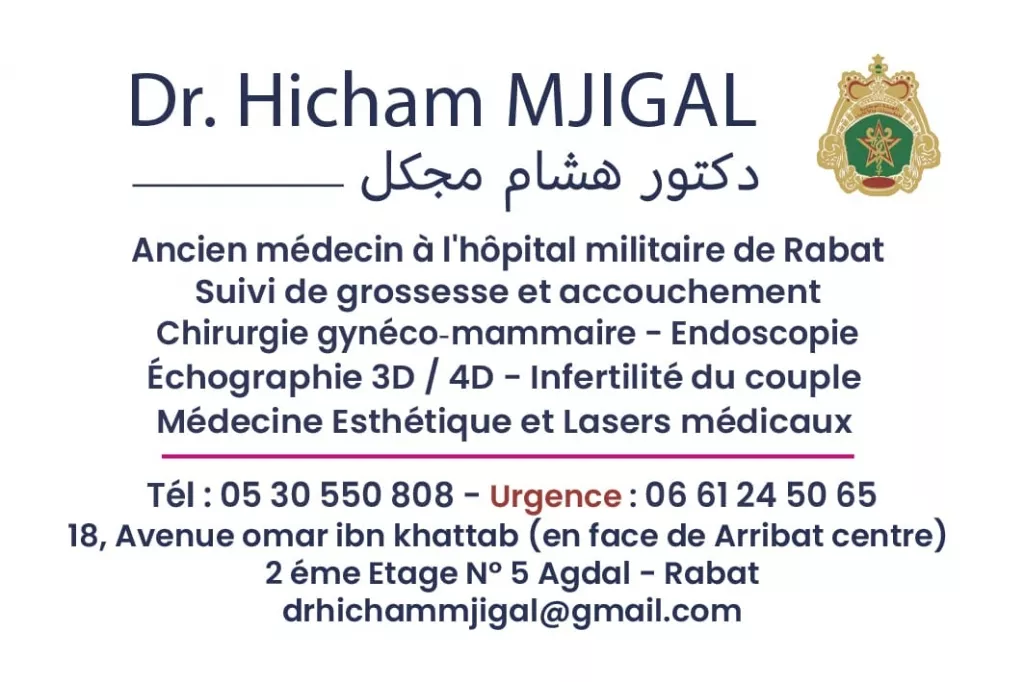 Dr Hicham Mjigal