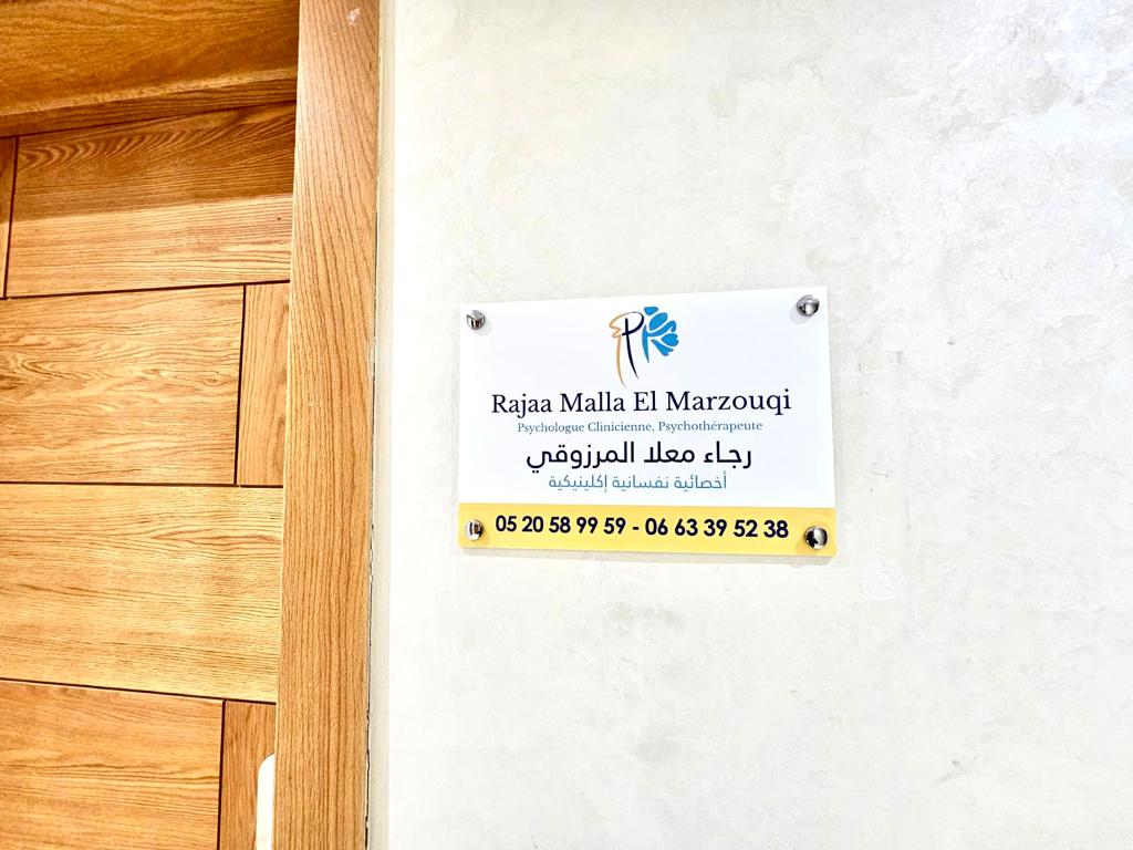  Centre MerPsychologue