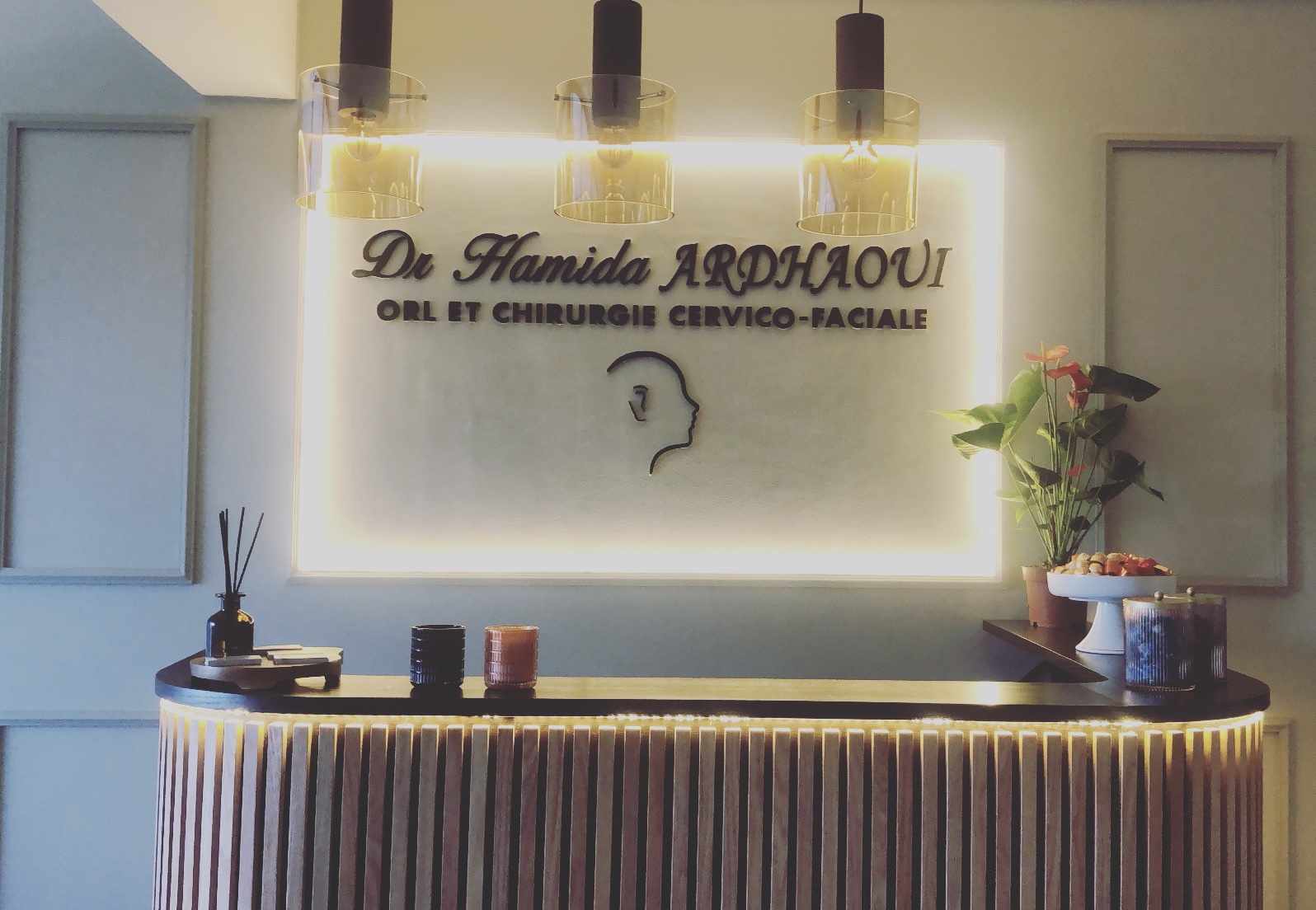 دكتورة حميدة عرضاوي