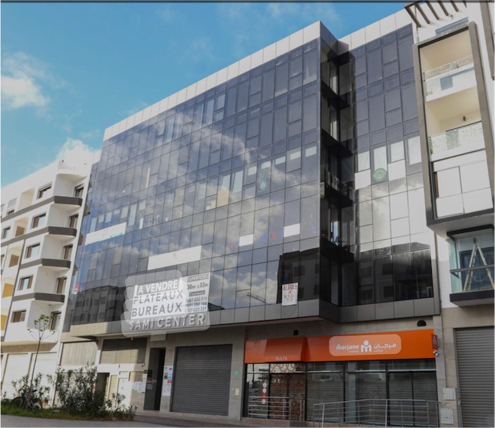 Dr Fatimazahra Chahboun