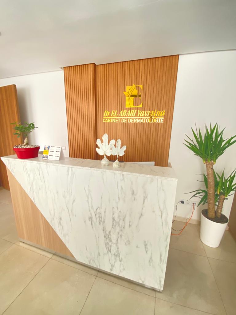 دكتورة ياسمينة العربي