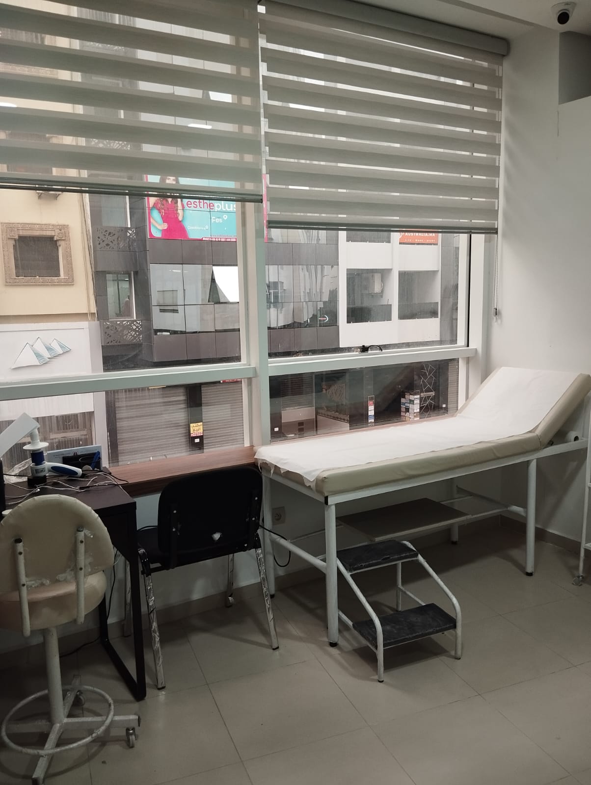 Dr Mouna Chrifi Alaoui