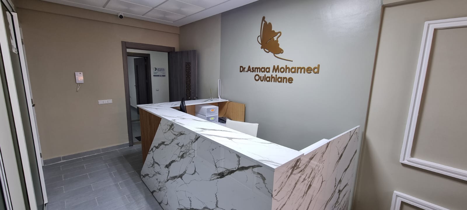 Dr Asmaa Oulahiane