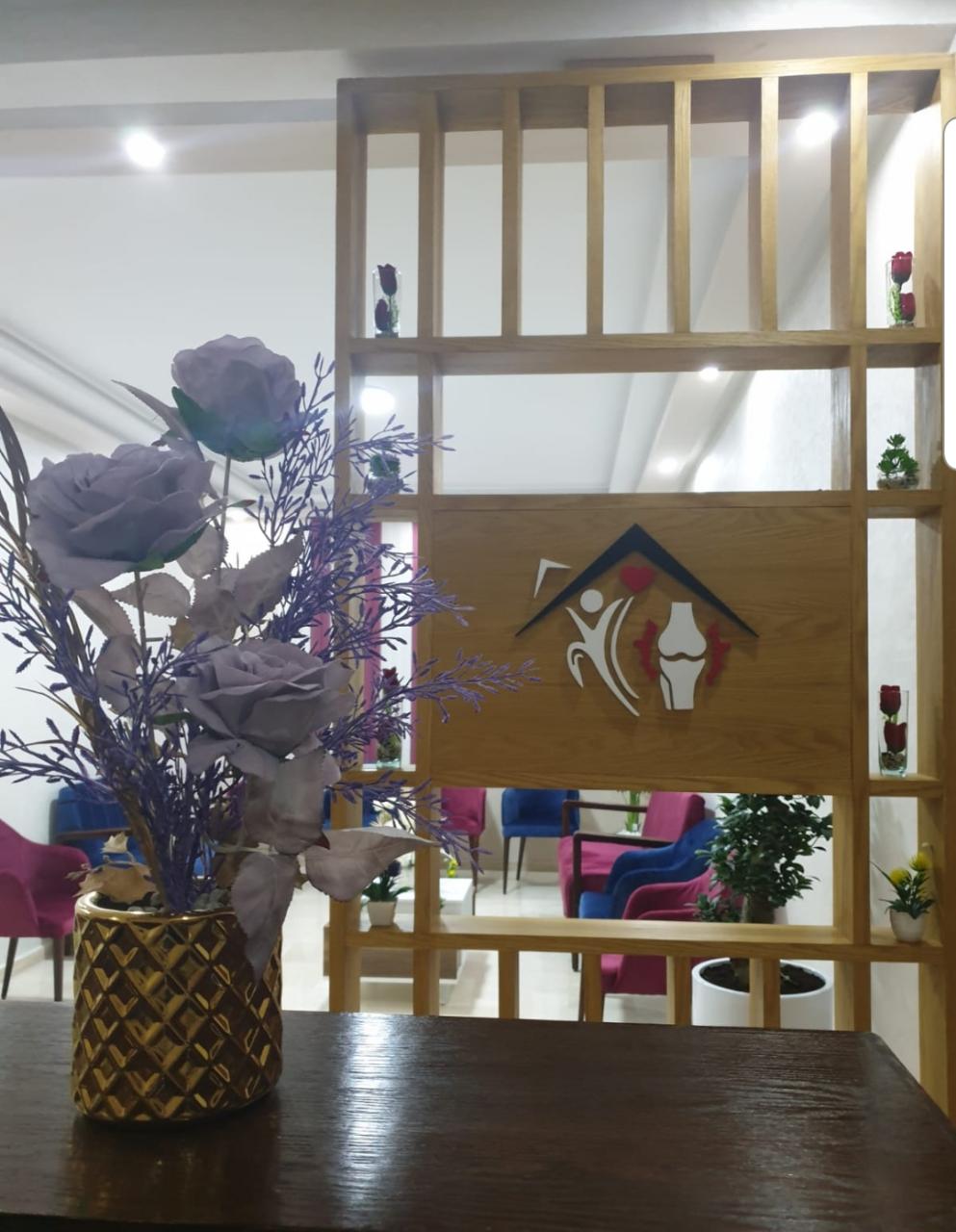 Dr Dounia Tahri Joutey