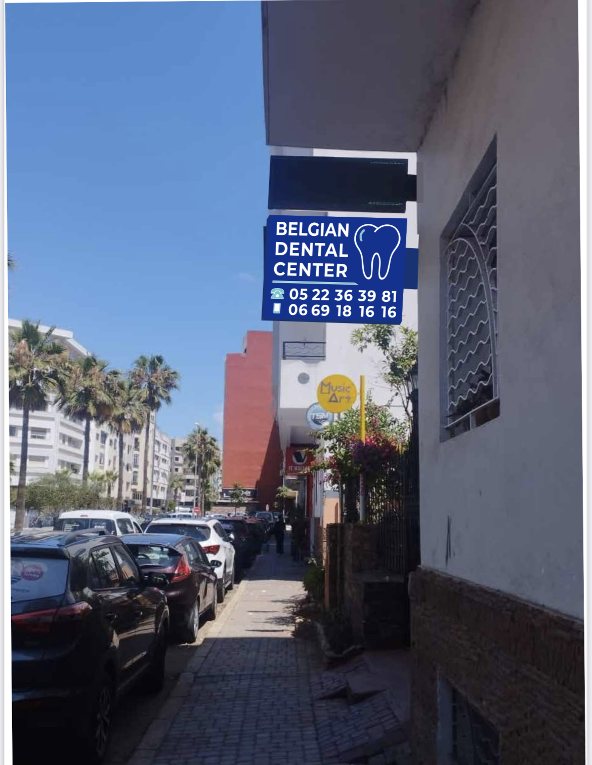 دكتورة إلهام اعمار