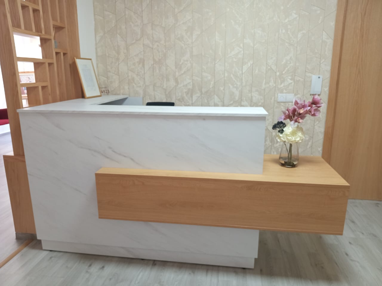 Dr Majdouline Bouaouad