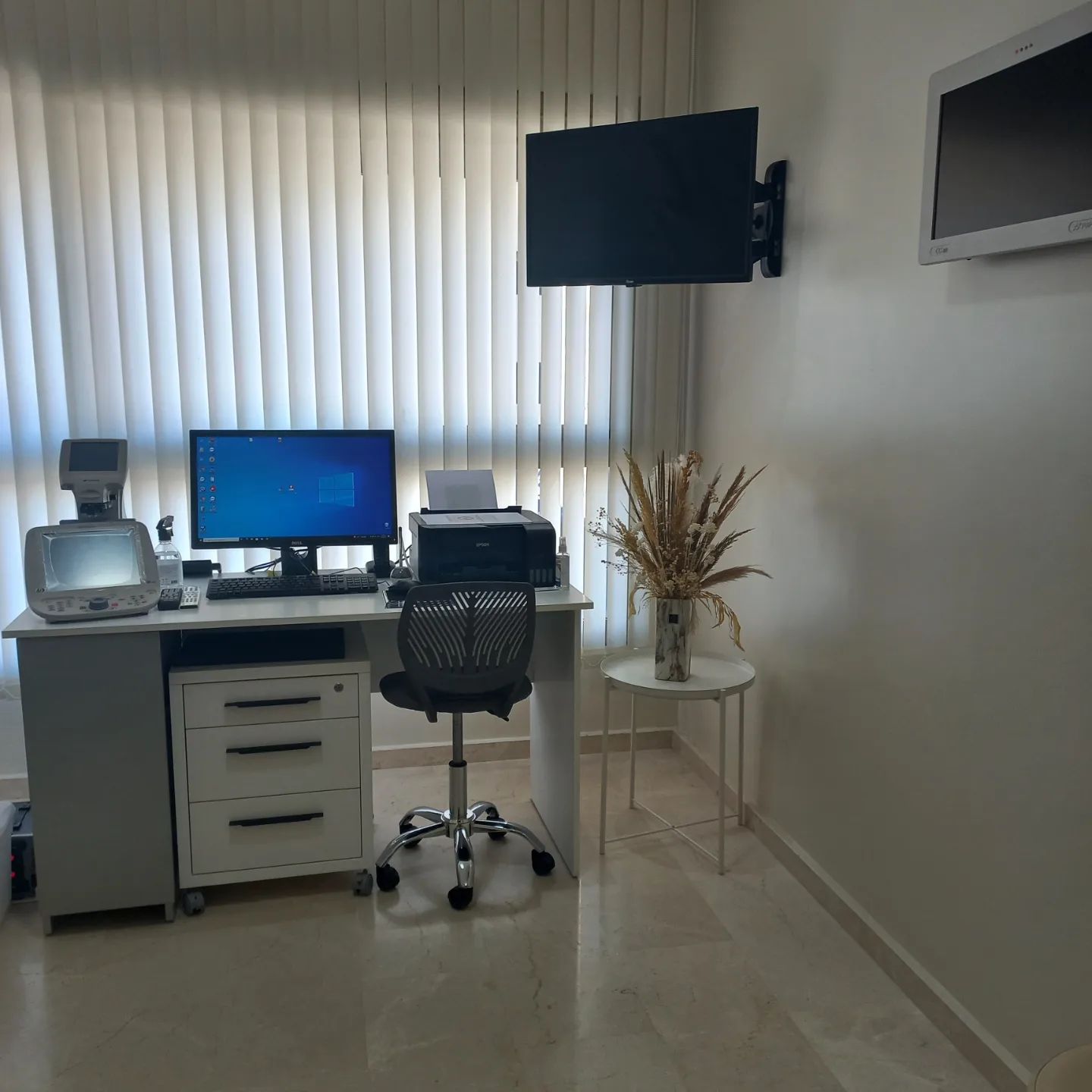 دكتورة بسمة حميدي