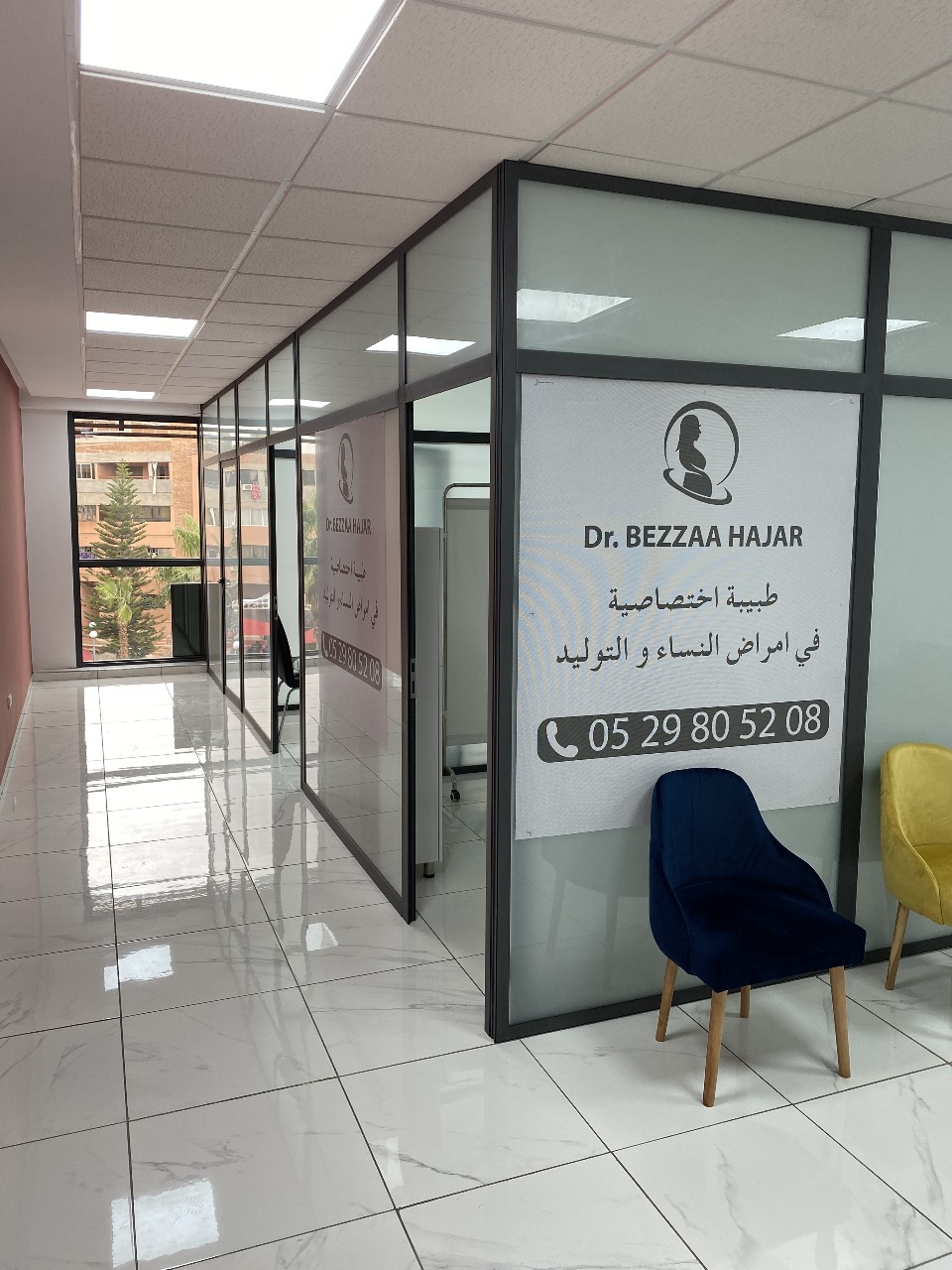 Dr Hajar Bezzaa