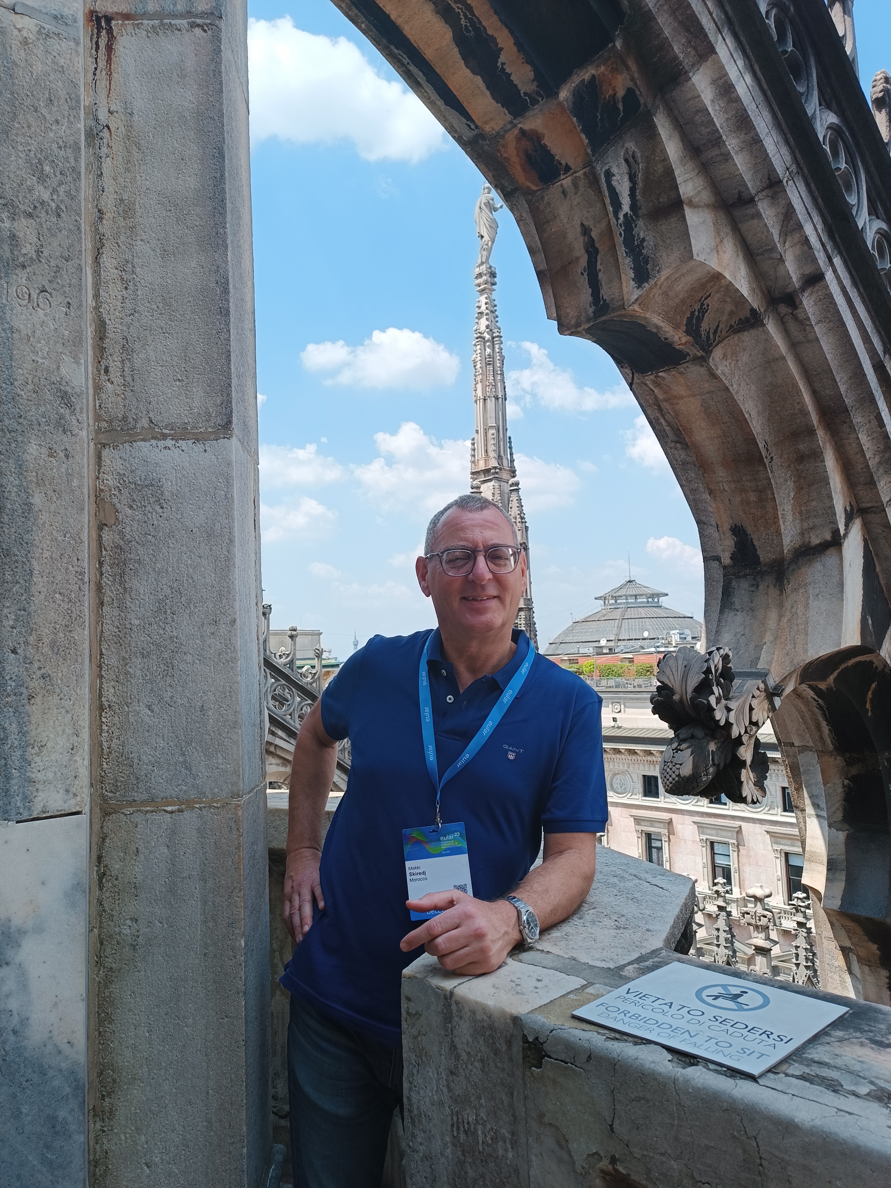 دكتور المكي سكيرج