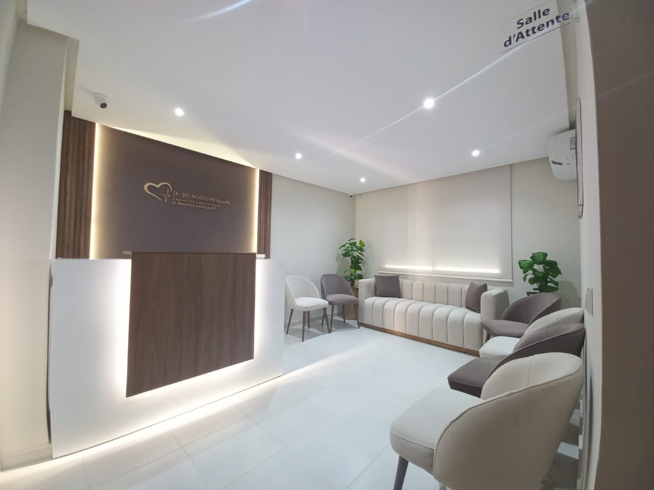 دكتورة هدى إبن الحسين