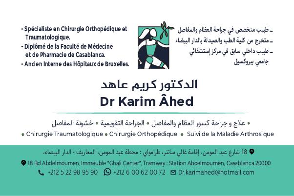 Dr Ahed Karim
