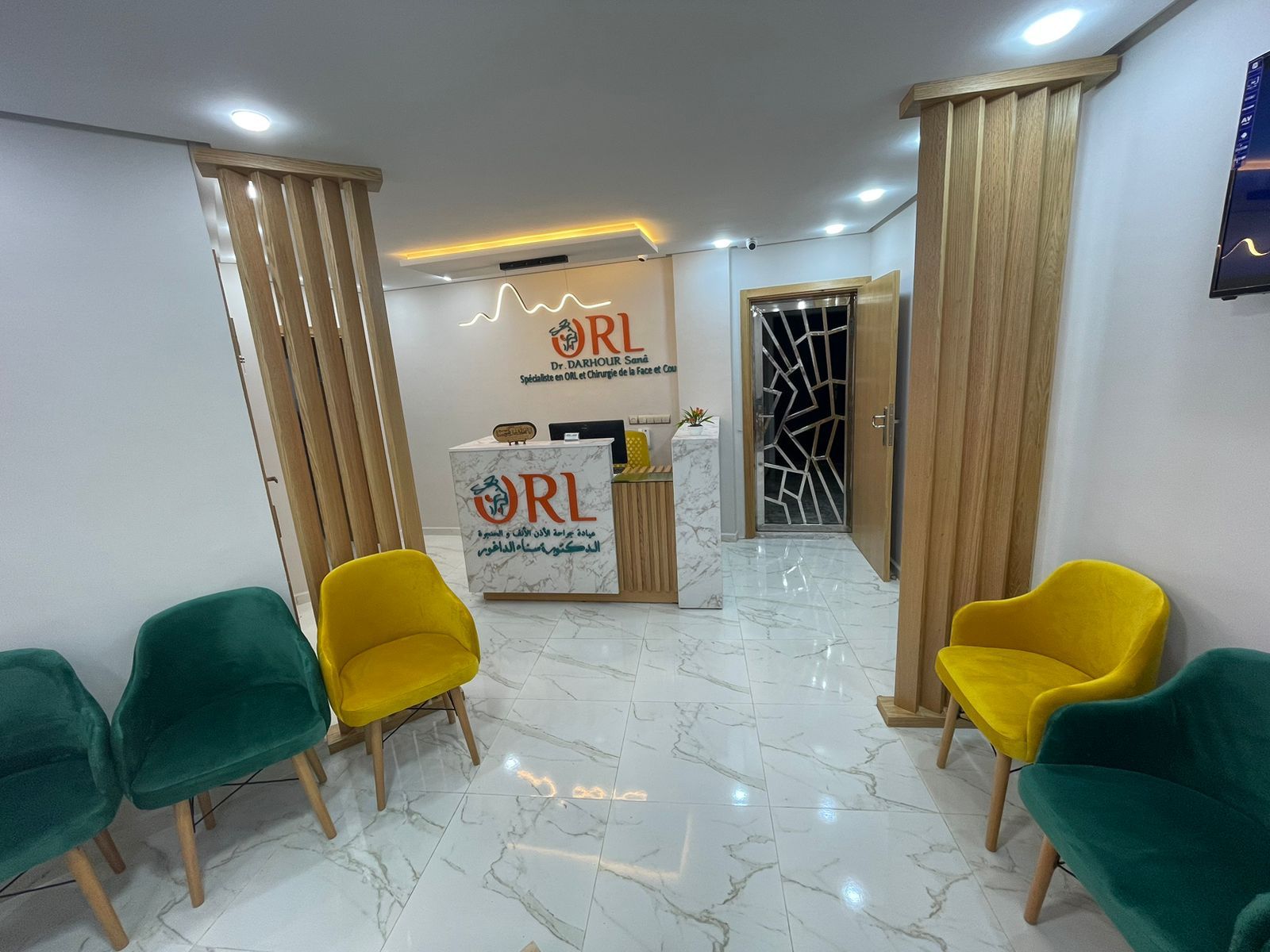 دكتورة سناء الداغور