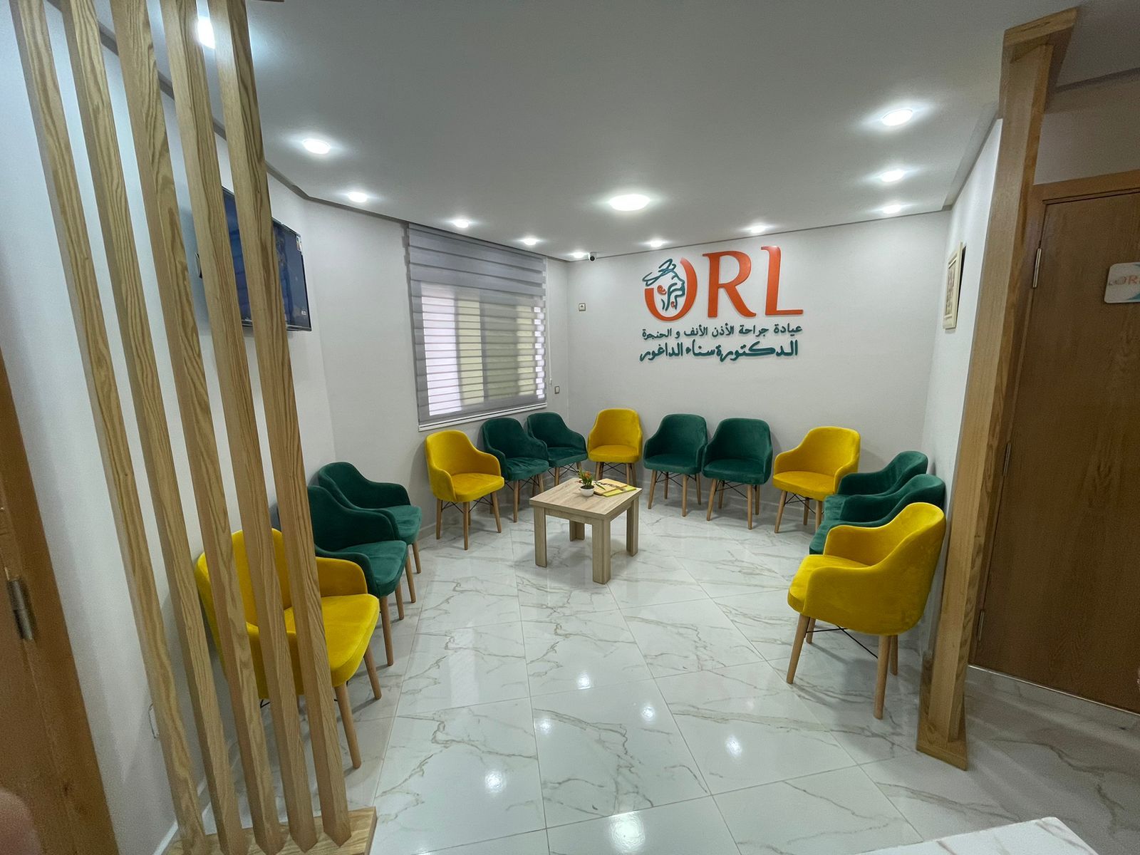 دكتورة سناء الداغور