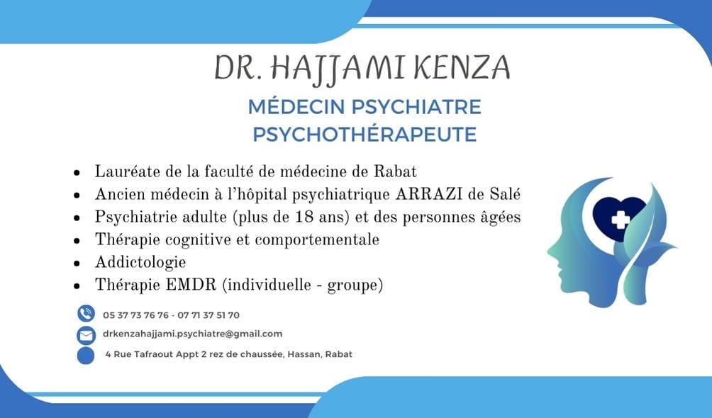 دكتورة كنزة حجامي