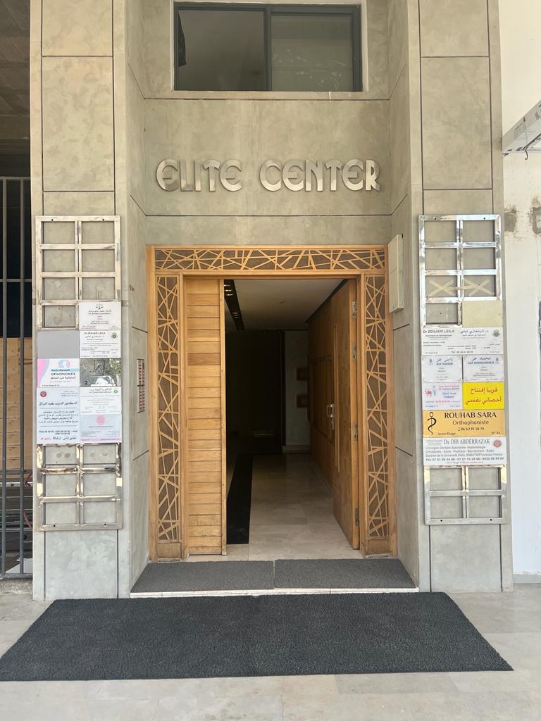 Abdelhafid El Manfaloti