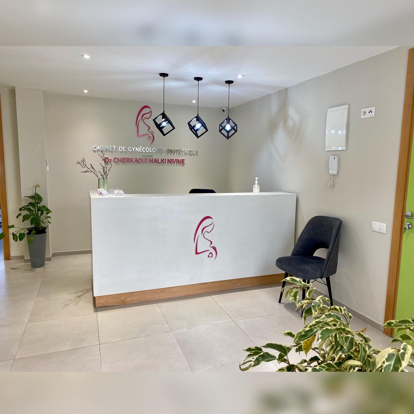 Dr Nivine Cherkaoui Malki