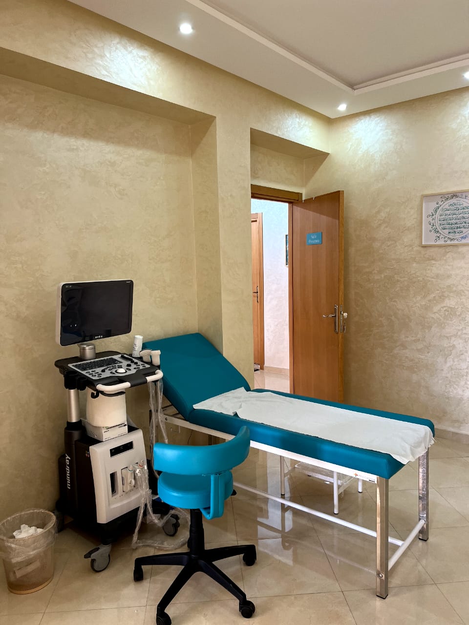 دكتورة سارة العياسي