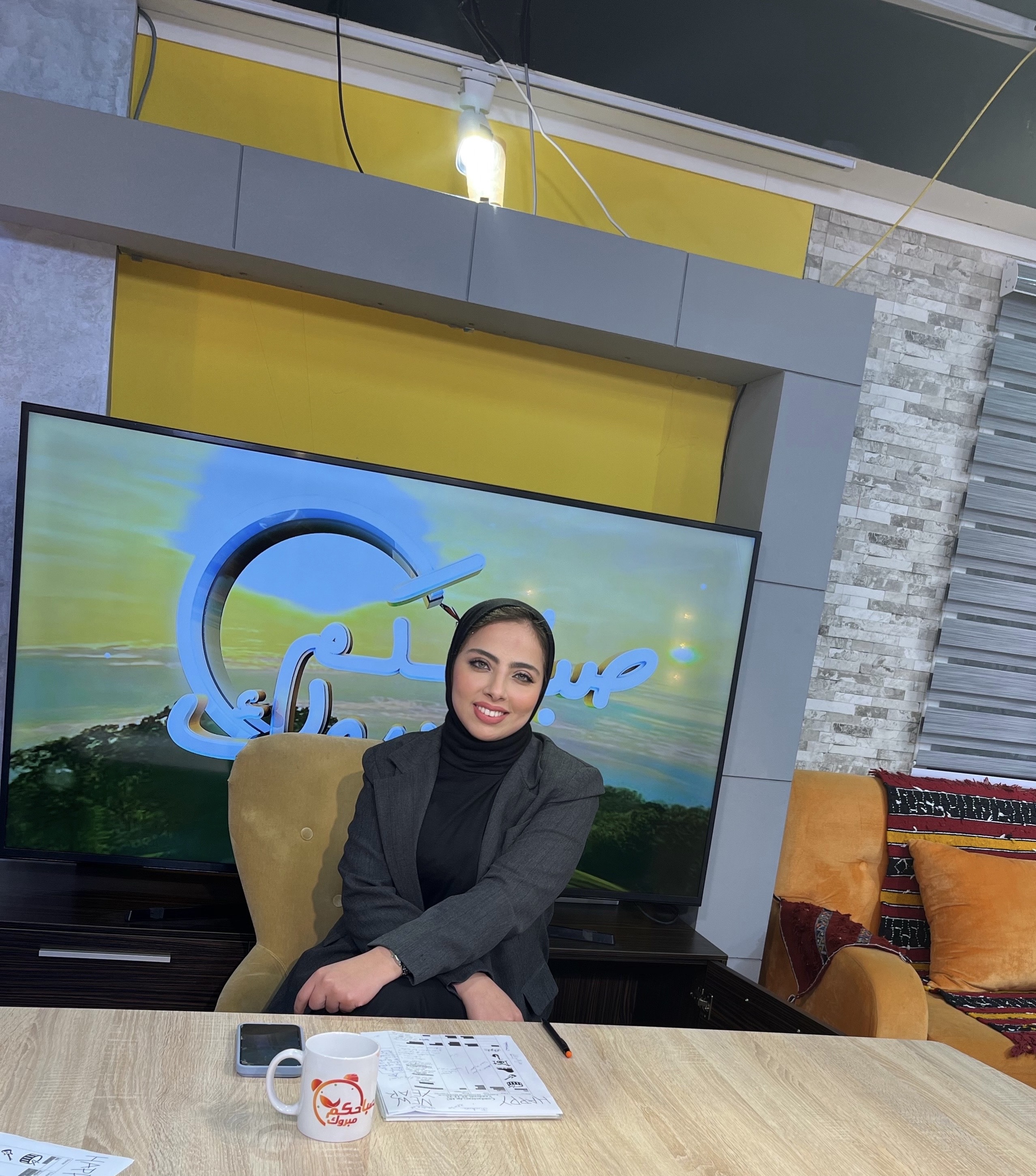 Hajar Dany