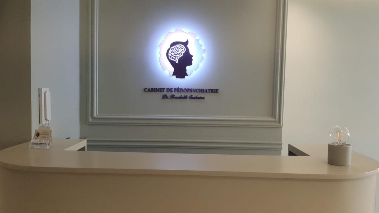 Dr Soukaina Bouchebti